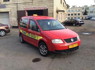 CADDY EcoFuel-img_1242.jpg
