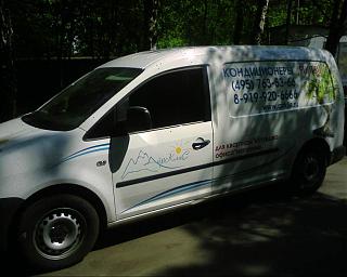 Охота на Caddy.-0549.jpg