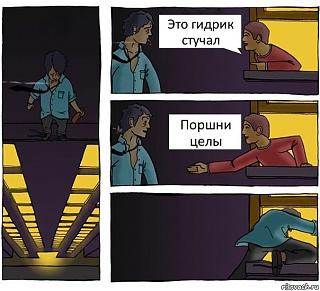 Просто ЮМОР-ne-prygay_133408450_orig_.jpg