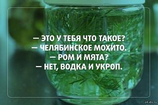 Пальчики оближешь! Наша кулинарная книга-1410033161_794182030.jpg