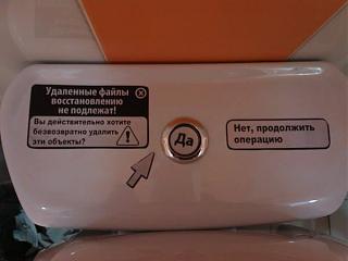 Для поднятия настроения!-vunitaz.jpg