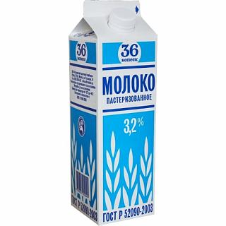 Флудилка-1-5503.jpeg