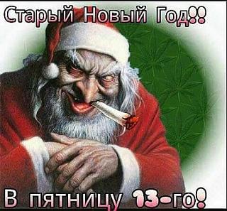 С праздником-img_0209.jpg