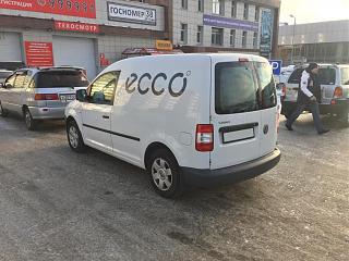 Приключения белого холодильника в Сибири-img_4695.jpg