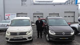 Caddy 4 Comfortline 1.6 TDI DSG7 Коричвенный)))-20170116_130743-1-.jpg