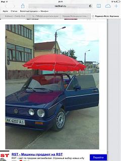 Гаражные дела-img_0737.jpg