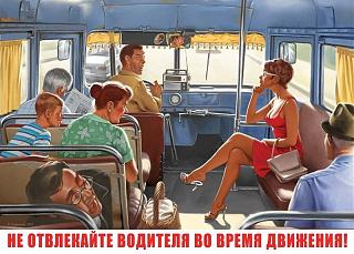 Приколы из интернета-7aq8ttxmack.jpg