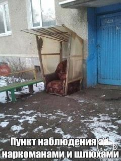 Для поднятия настроения!-m-n-mn-mnm-.jpg