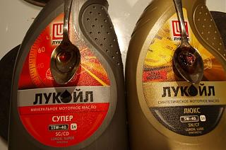 Масло в двигатель-338_900.jpg