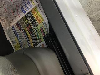 Как узнать номер или название запчасти.-img_4871.jpg