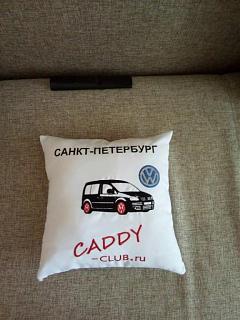 Клубная атрибутика-vlcsdcejky8.jpg