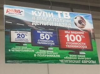 Приколы из интернета-.jpg