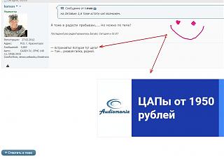 Для поднятия настроения!-a3ubvyve.jpg