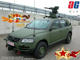 Технический центр "Агранд" - ремонт и ТО VW CADDY! Cкидки 15% и 10% членам клуба!-23feb_ag_800.jpg