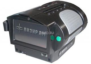 Средства видеофиксации нарушений ПДД-vizir-2m.jpg