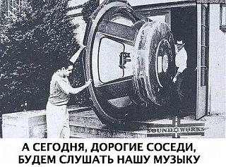 Музыка в дорогу (два)-vxm1qpxhzti.jpg