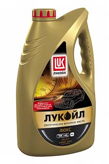 Белое масло под маслозаливной крышкой-21249106.jpg