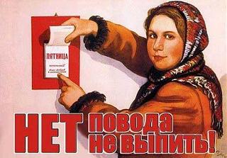 Ура,пятницаааа!!!-img_0616.jpg