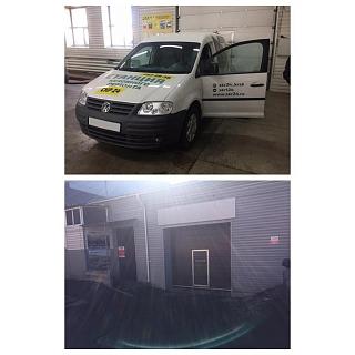 Приключения белого холодильника в Сибири-riefkrizpas.jpg