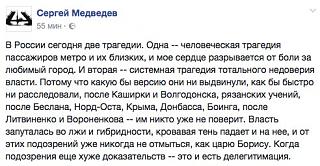 Позитивы и негативы сегодняшнего дня-c8ghuzcwaaaclbq.jpg