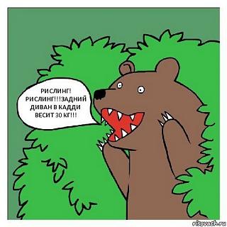 Спальные места или "Кемпер своими руками"-1.jpg