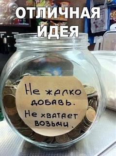Приколы из интернета-ggxlmjmusfe.jpg