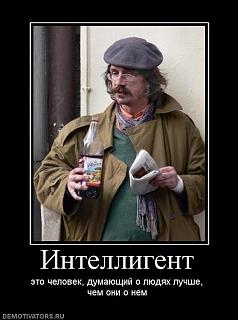 Приколы из интернета-image.jpeg