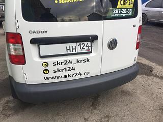 Задние распашные двери. Проблемы и решения.-img_5318.jpg