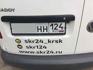 Задние распашные двери. Проблемы и решения.-img_5376.jpg