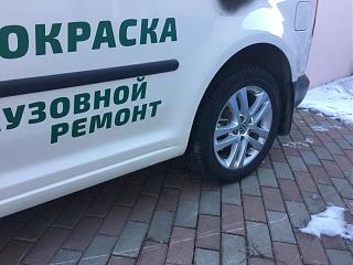 Приключения белого холодильника в Сибири-img_5384.jpg