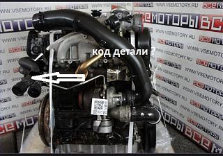 Вопросы и ответы о Caddy-motor.jpg