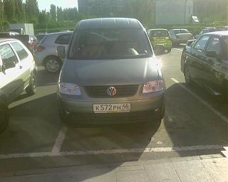 Охота на Caddy.-photo-0005-.jpg