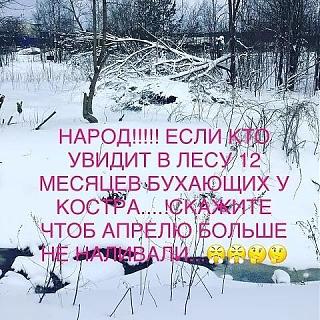 И о погоде-img_4451.jpg
