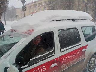 И о погоде-img_20170420_091038.jpg