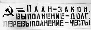 Ура,пятницаааа!!!-71174-1.jpg