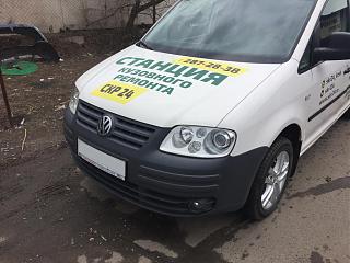 Хочу Фары Touran на КЕД'а-img_5629.jpg