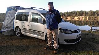 Tramper 2.0 TDI для жизни)))-imag0529.jpg
