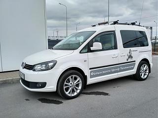 Tramper 2.0 TDI для жизни)))-img_20170401_154038_hdr.jpg