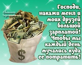Приколы из интернета-.jpg