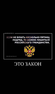 Ура,пятницаааа!!!-2017-05-21_22-21-52.png