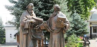 С праздником-kirill-i-mefodii.jpg