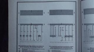 Система рециркуляции отработавших газов. Клапан ЕГР-dscf2895.jpg
