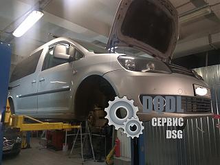DQDL — обслуживание и ремонт DSG/S-Tronic - 10%-8.jpg