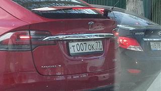 Вчера такое встретил...-20170505_181933-1-.jpg