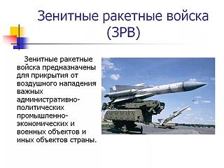 С праздником-img_0283.jpg