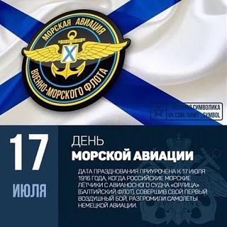 С праздником-img_0285.jpg