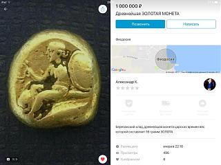 Интересные фотографии, сделанные членами клуба-img_1869.jpg