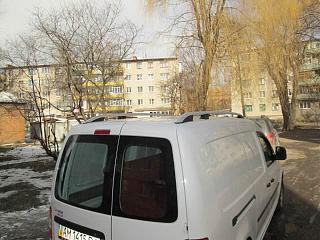 Всё про рейлинги-wbokmwg.jpg