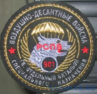 С праздником-post-215-1186700531.jpg