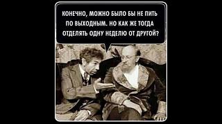Ура,пятницаааа!!!-img_5269.jpg